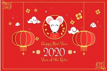 山西通益金屬攜全體員工祝大家：五福全到，鼠年?duì)N爛！